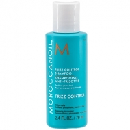 Moroccanoil Frizz Control   70  